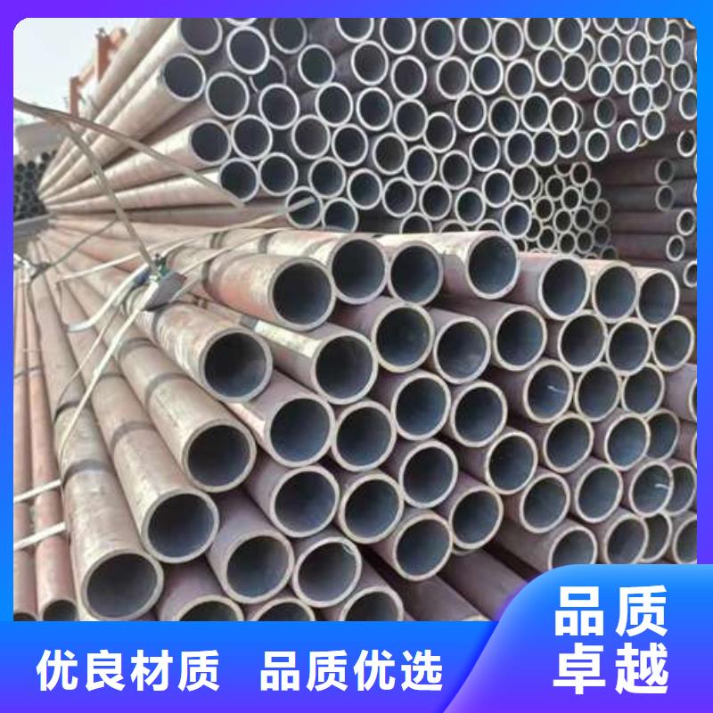 42crmo精密钢管批发零售切割厂家新报价