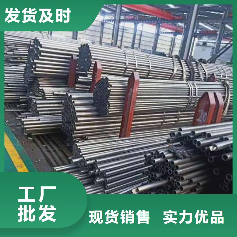 精密管冷轧精密钢管严谨工艺