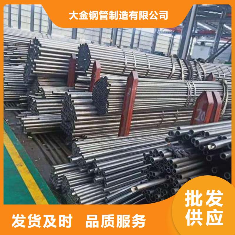 精密管冷轧精密钢管好产品有口碑