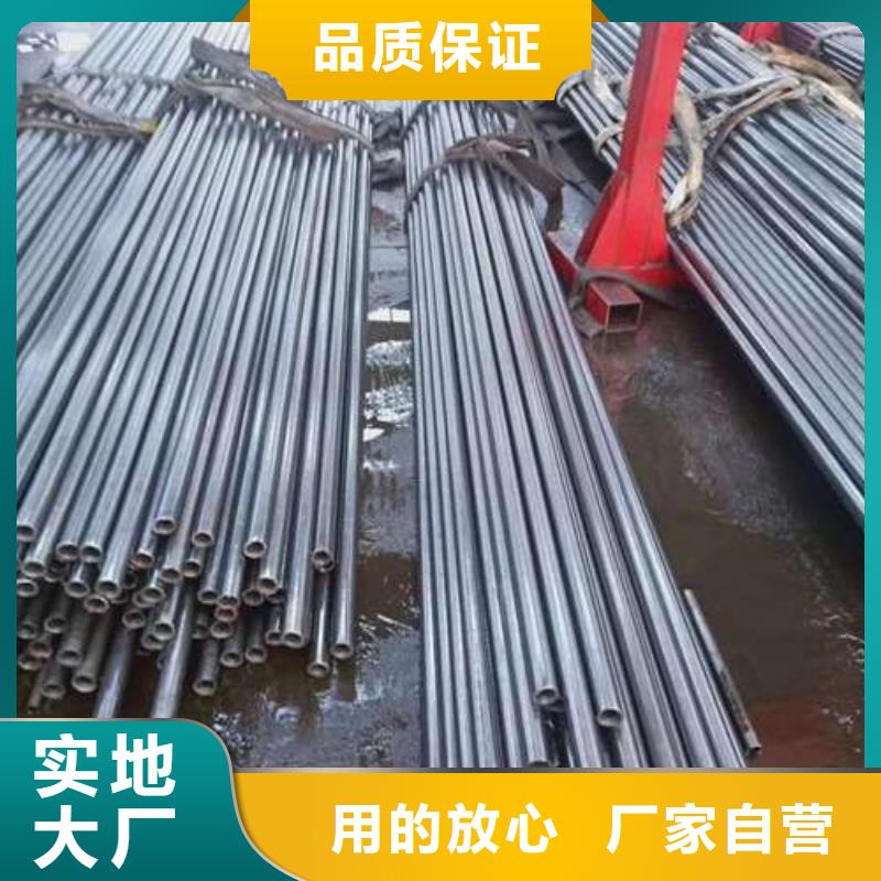 精密管批发