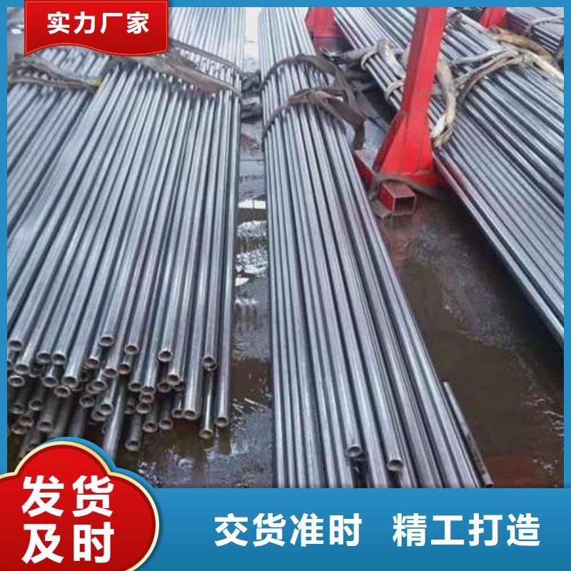 精密管,精密无缝钢管生产厂家品质有保障