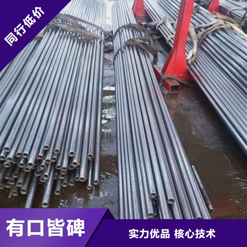 精拉无缝钢管厂家当天发货