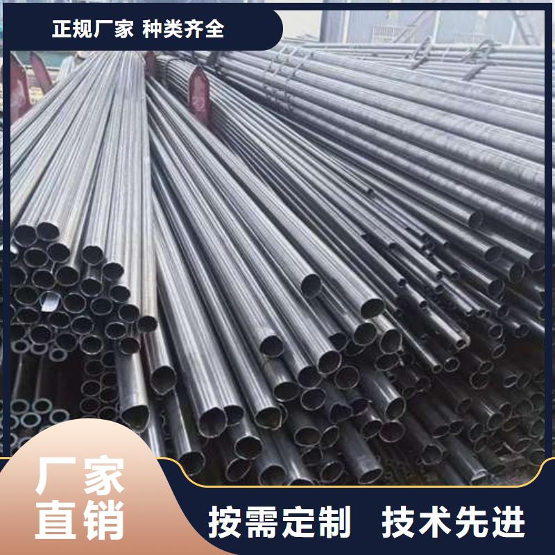 精轧无缝钢管厂家_精益求精
