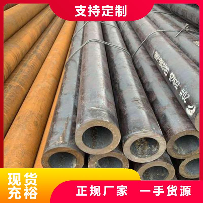 【精密管,冷轧精密钢管性能稳定】