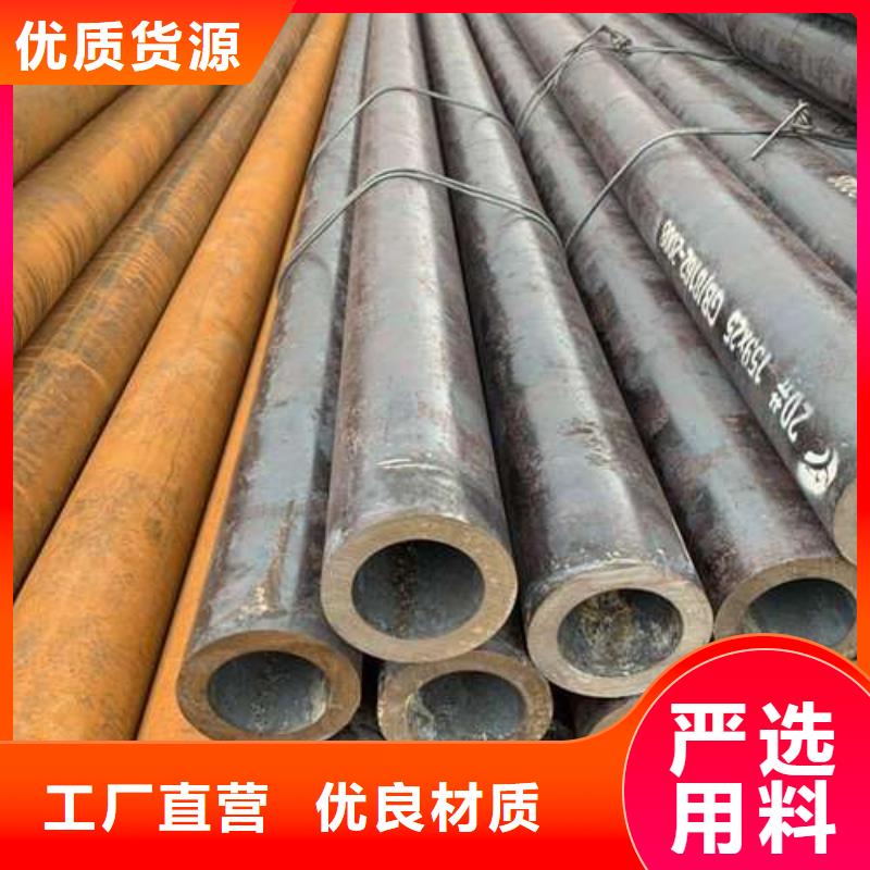 精密钢管-大家一致的选择！