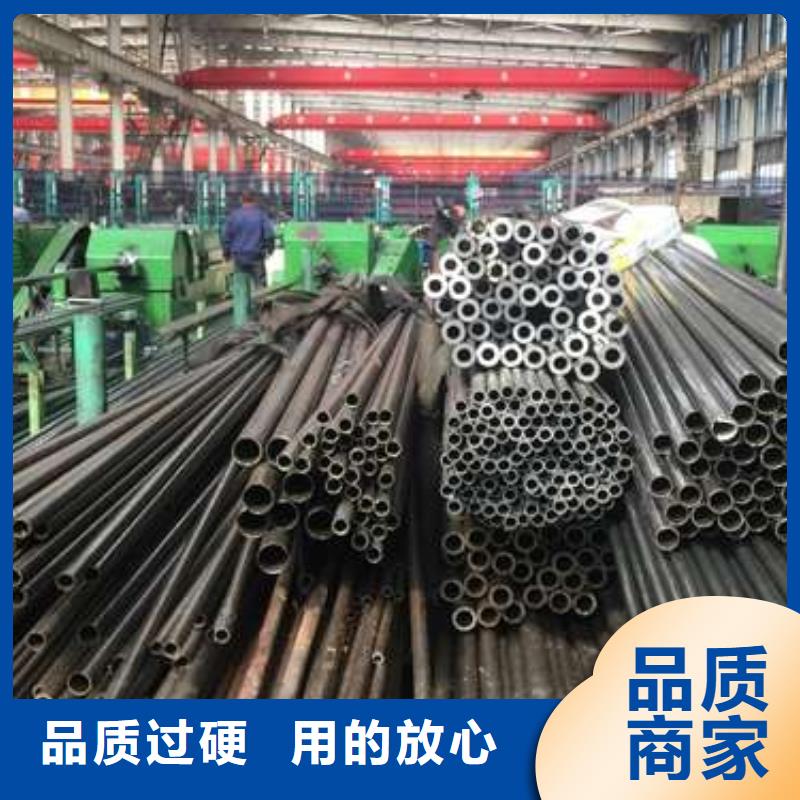 40cr精密钢管批发零售切割款式齐全
