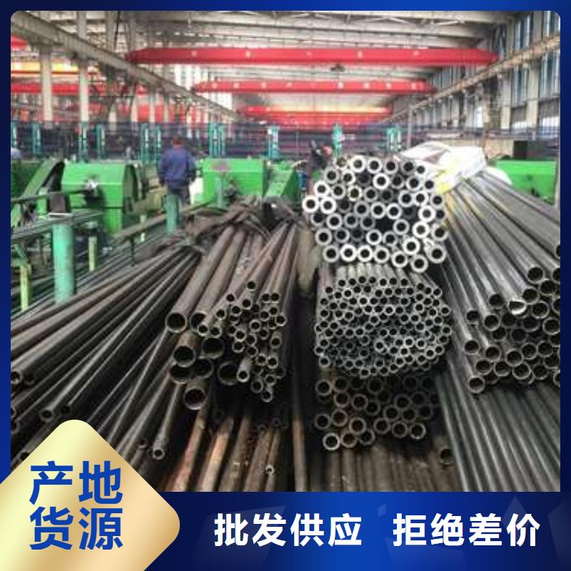 精密管冷轧精密钢管采购