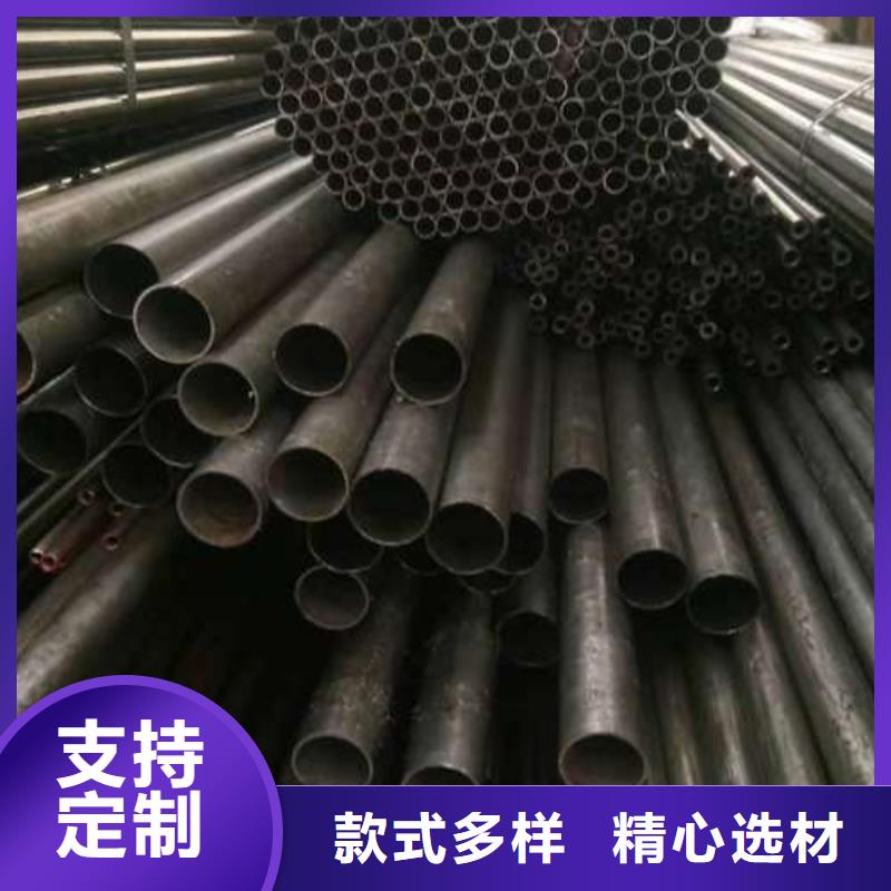 【精密管】精密冷轧管品质服务诚信为本