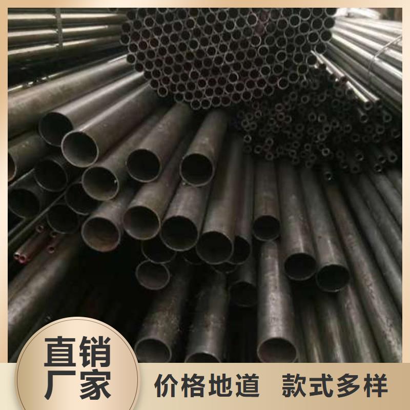 冷拔精密无缝钢管-厂家为您在线服务