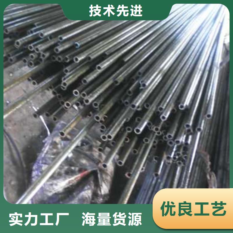 无缝精密钢管长期供应