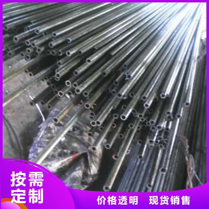冷拔无缝精密钢管-欢迎来电洽谈