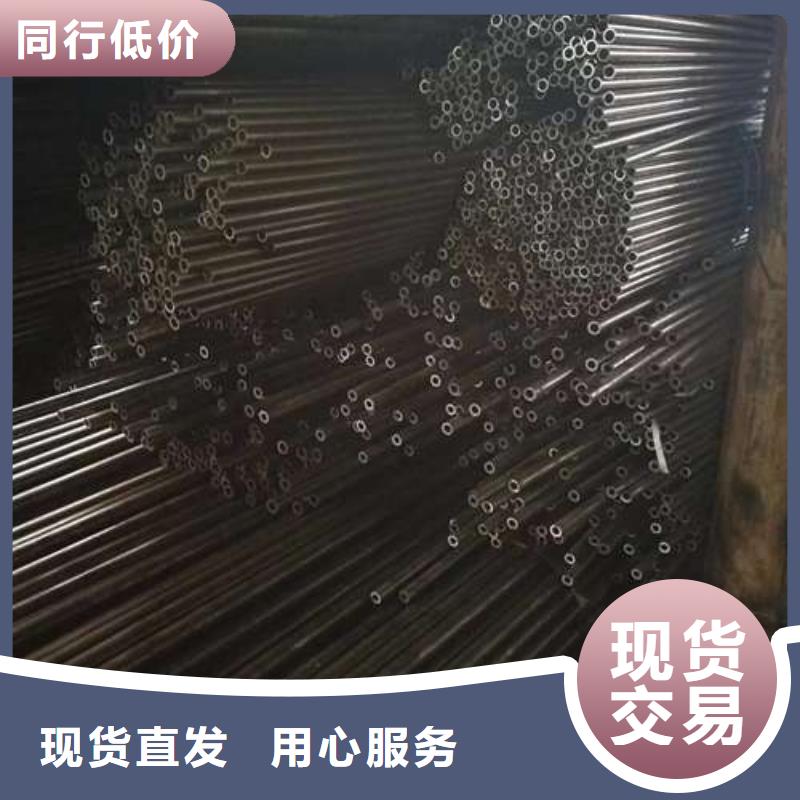 无缝精密钢管技术参数