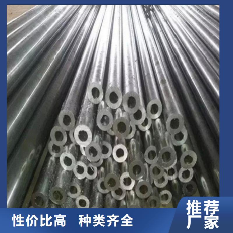 精密管精密无缝钢管市场报价