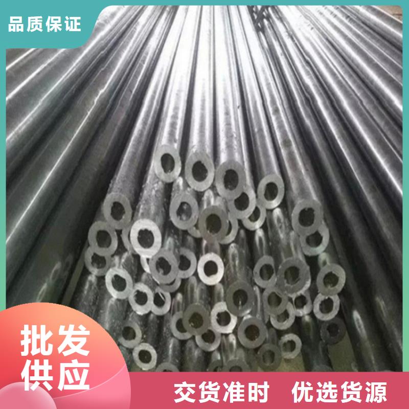 选择正规精拉无缝钢管厂家