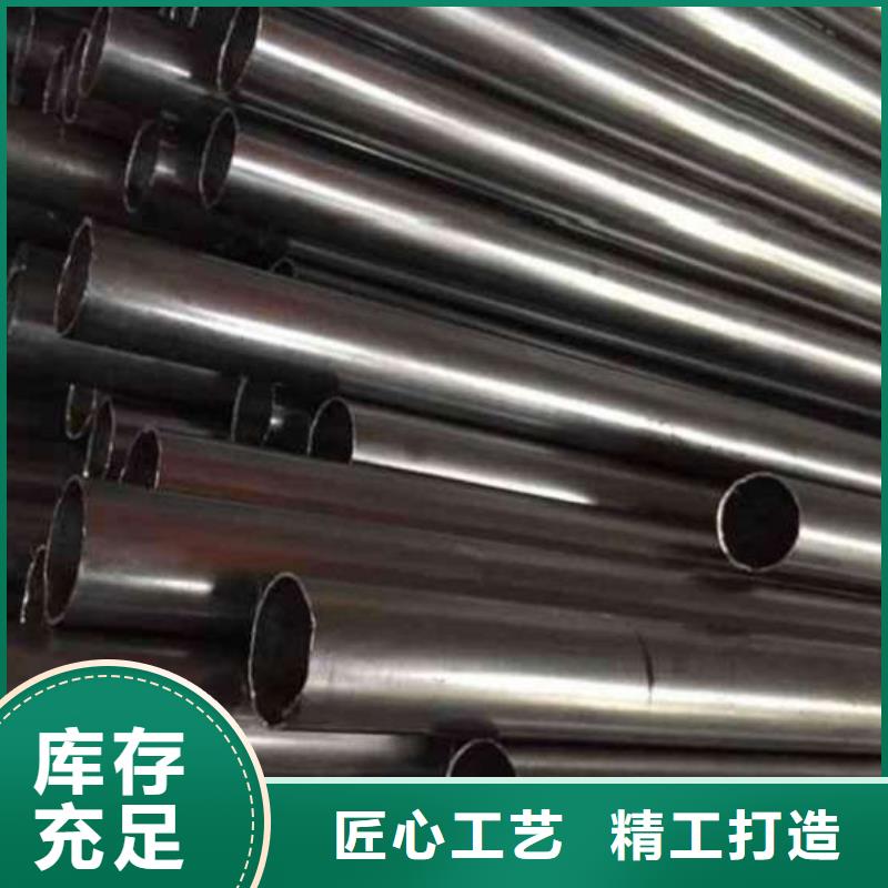 精密无缝钢管厂家