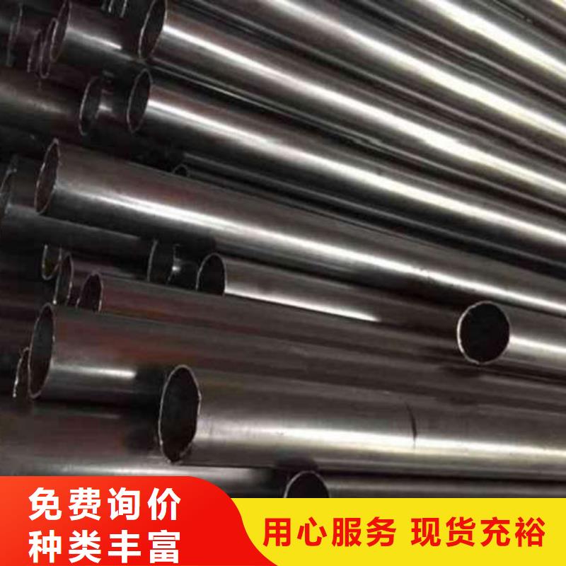 供应冷拔无缝钢管的厂家