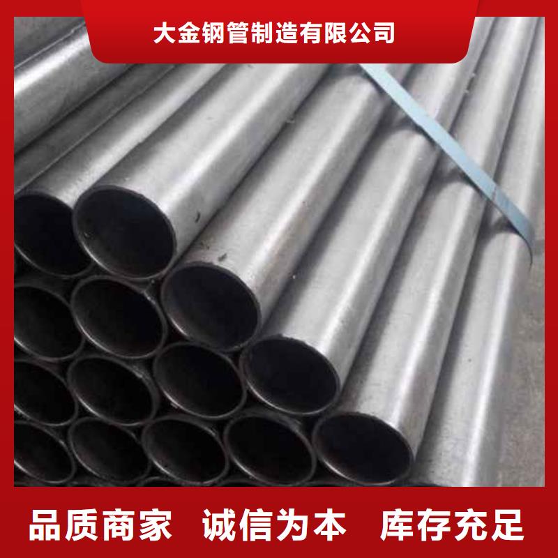 精密管厂家直销放心