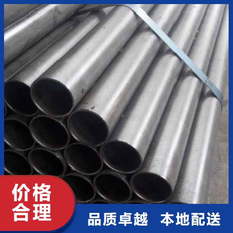 42crmo精密钢管批发零售切割厂家新报价
