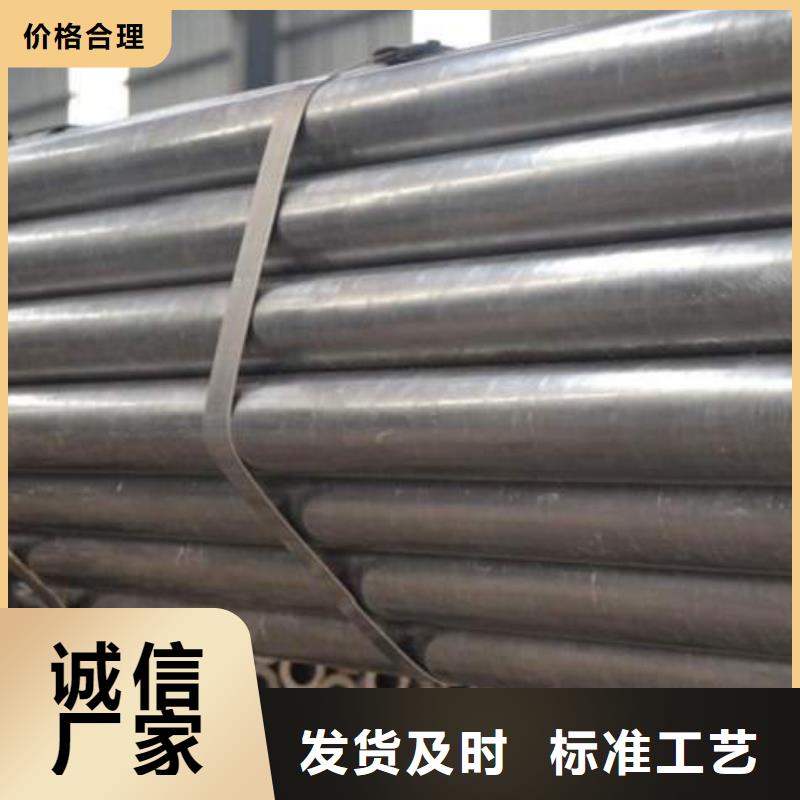 精密无缝钢管实力过硬厂家