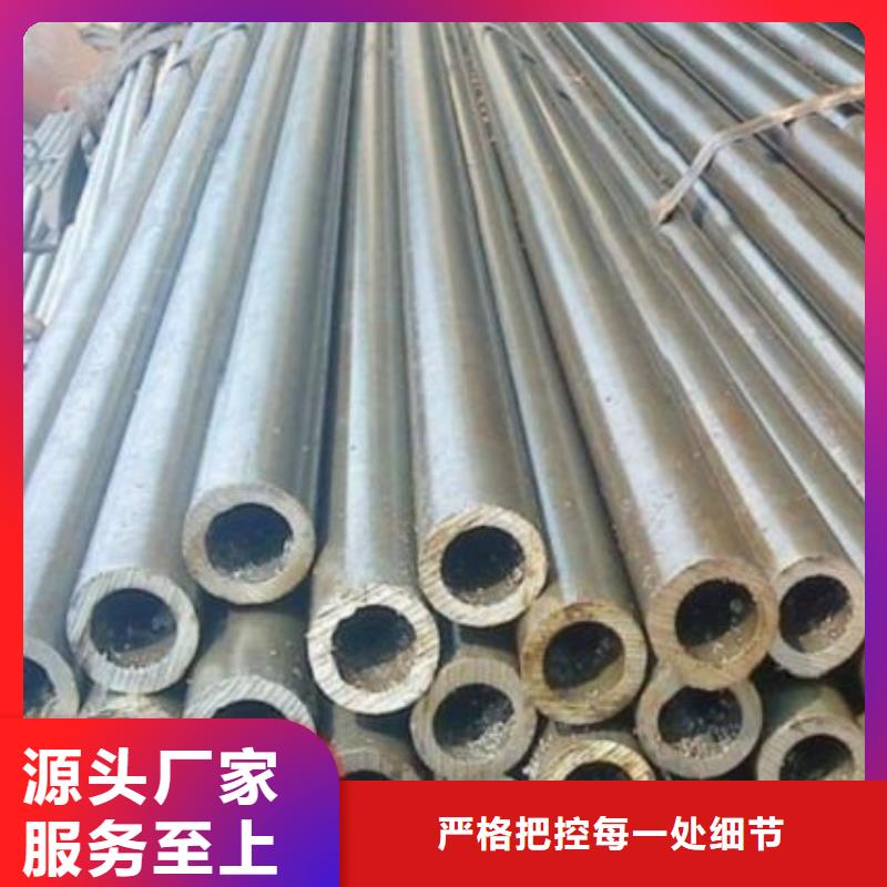 优惠的精轧钢管实力厂家