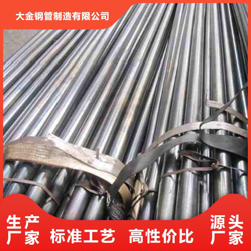 精密管【精密管厂家】好货直供