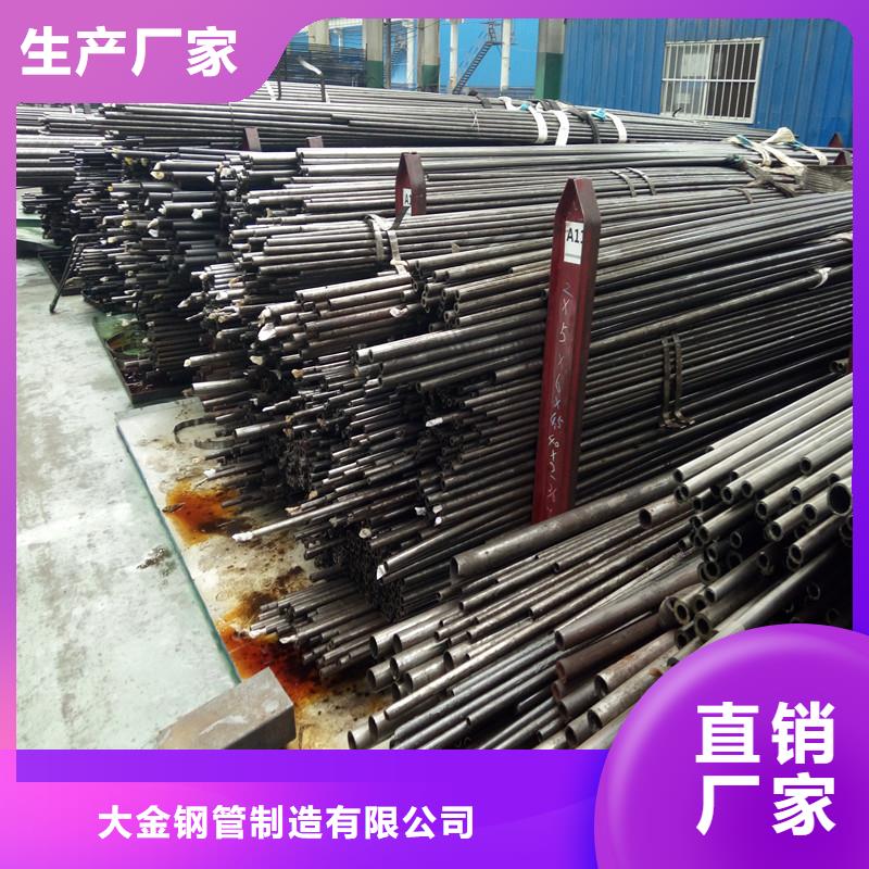 优惠的精轧钢管实力厂家