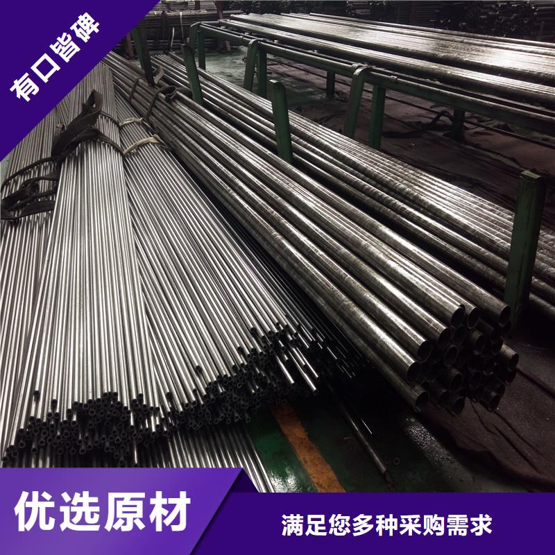 【精密管】冷轧精密钢管产地工厂