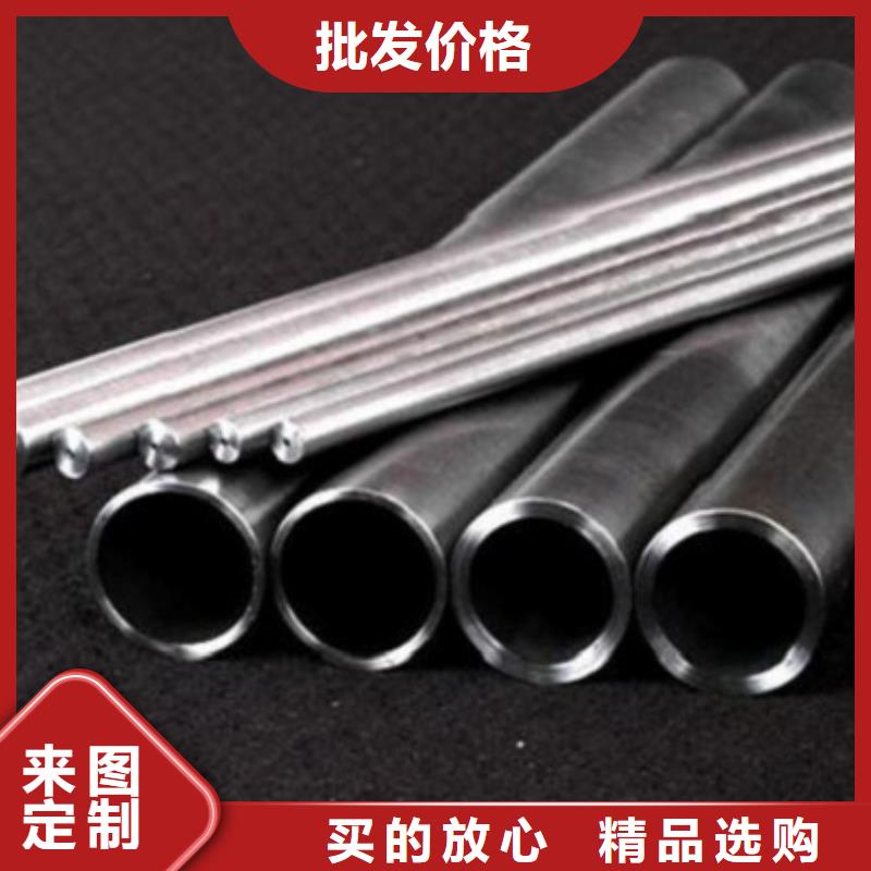 选择正规精拉无缝钢管厂家
