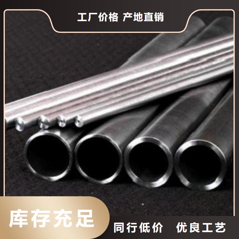 【精密管,冷轧精密钢管性能稳定】