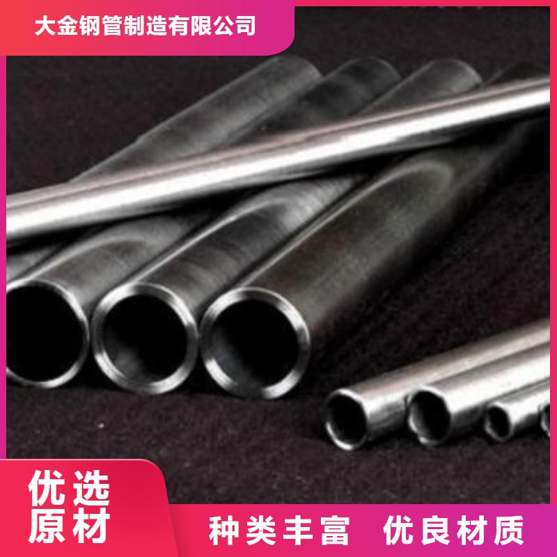 【精密管冷轧精密无缝钢管可接急单】