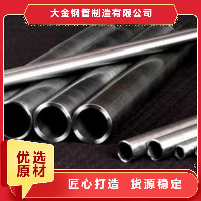 精密管冷轧精密钢管采购