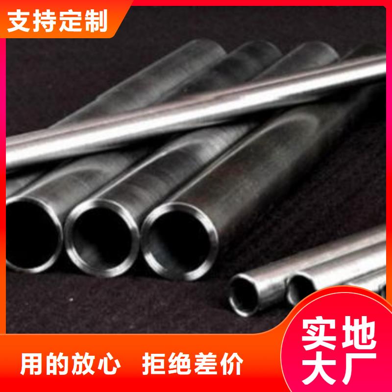 精密无缝钢管费用