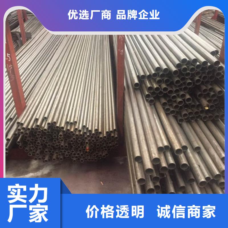 【精密管,冷轧精密钢管性能稳定】