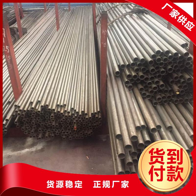 【精密管冷轧精密钢管源头厂家】