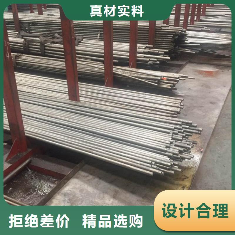 本地冷拔无缝钢管厂家