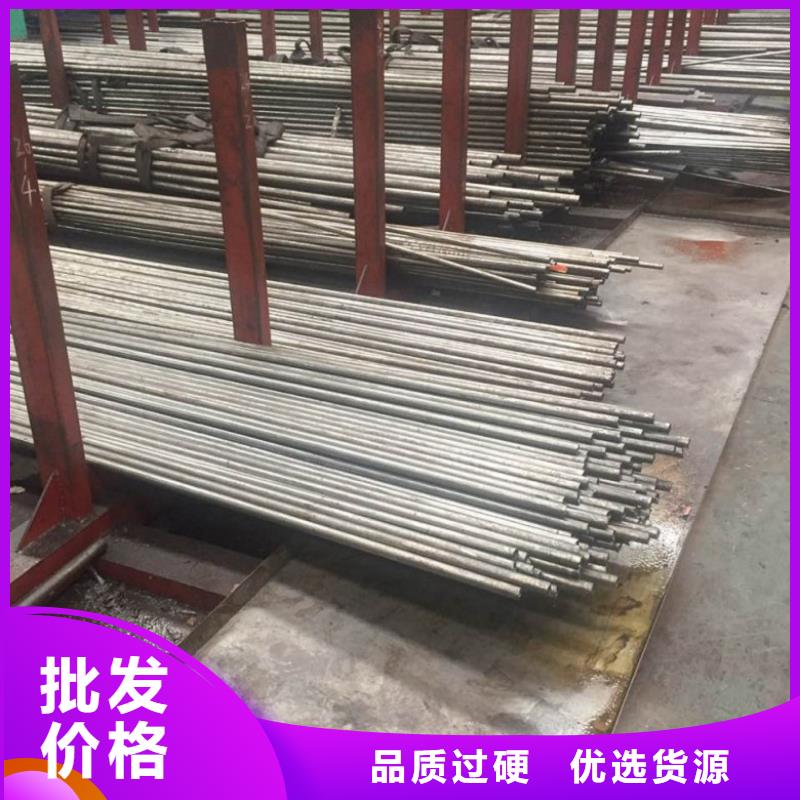 精密管精密无缝钢管厂家专注细节使用放心