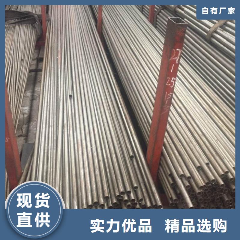 精密管冷轧精密钢管热销产品