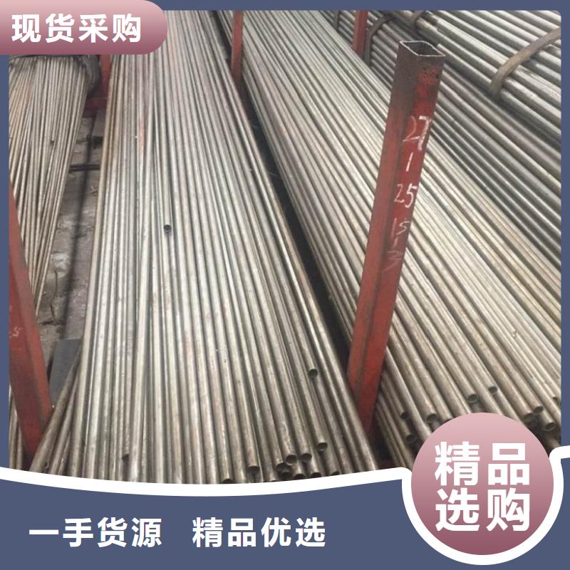 精密管冷轧精密钢管采购