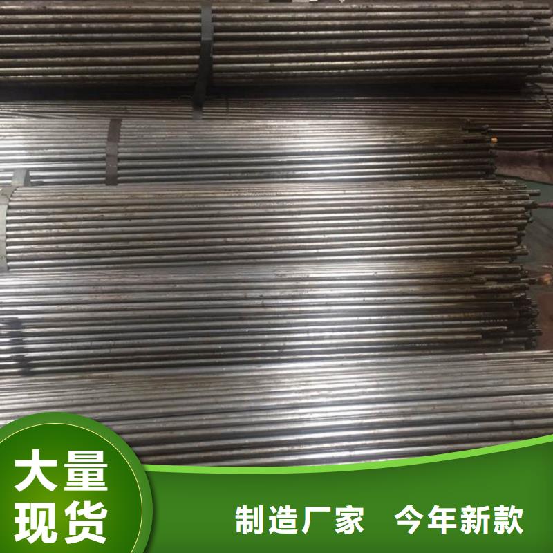 无缝精密钢管源头供应商