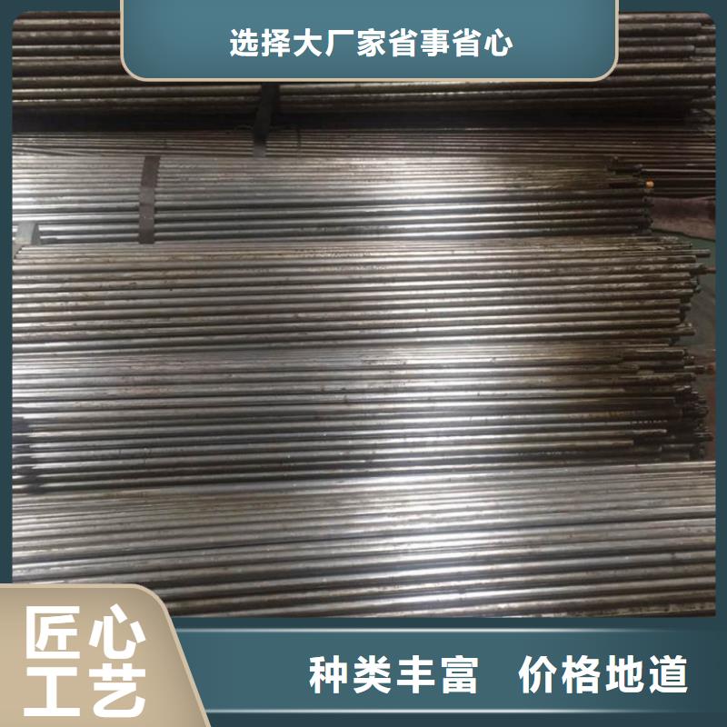 【精密管冷轧精密无缝钢管品质卓越】