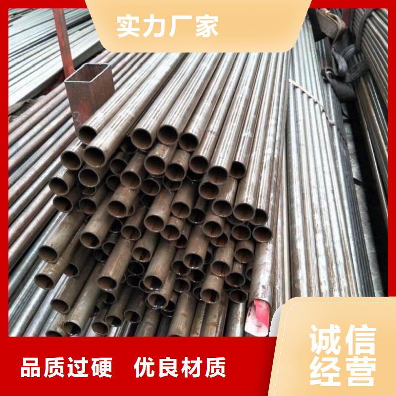 42crmo精密钢管批发零售切割厂家新报价