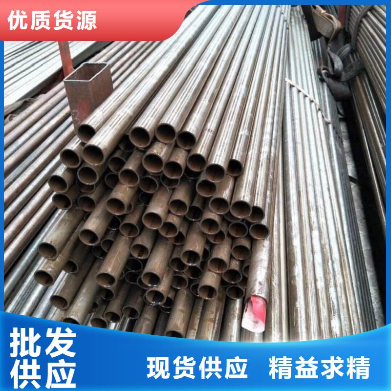 精密管精密无缝钢管优选货源
