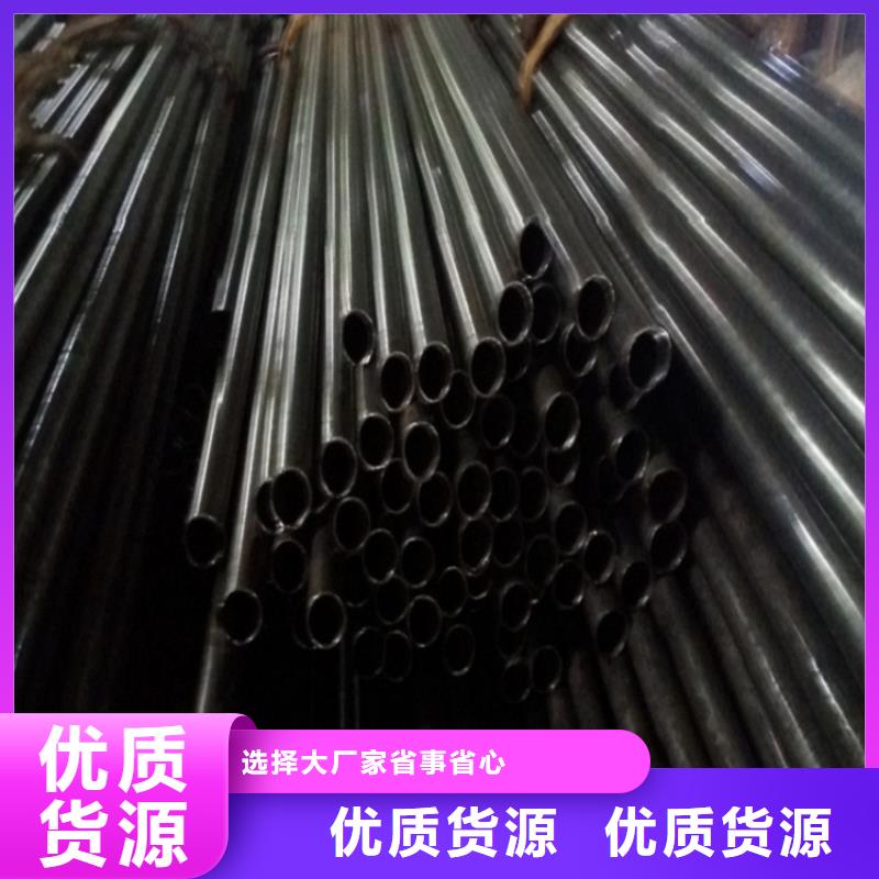 精密无缝钢管现货价格