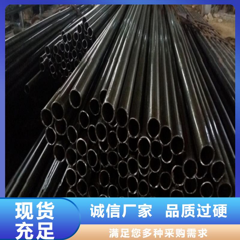 冷拔精密钢管品牌厂家-买着放心