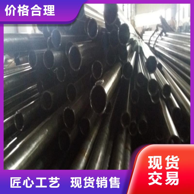 【精密管精密无缝钢管质量牢靠】