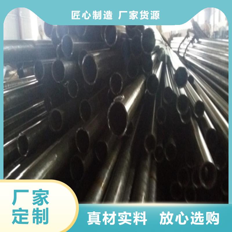 精密管精拔精密无缝钢管今年新款