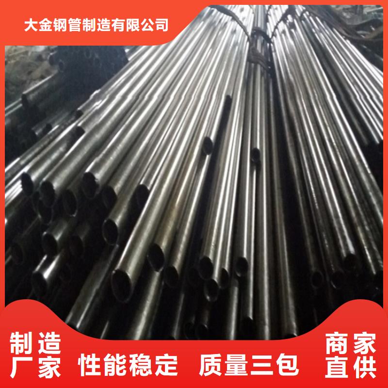 选择正规精拉无缝钢管厂家