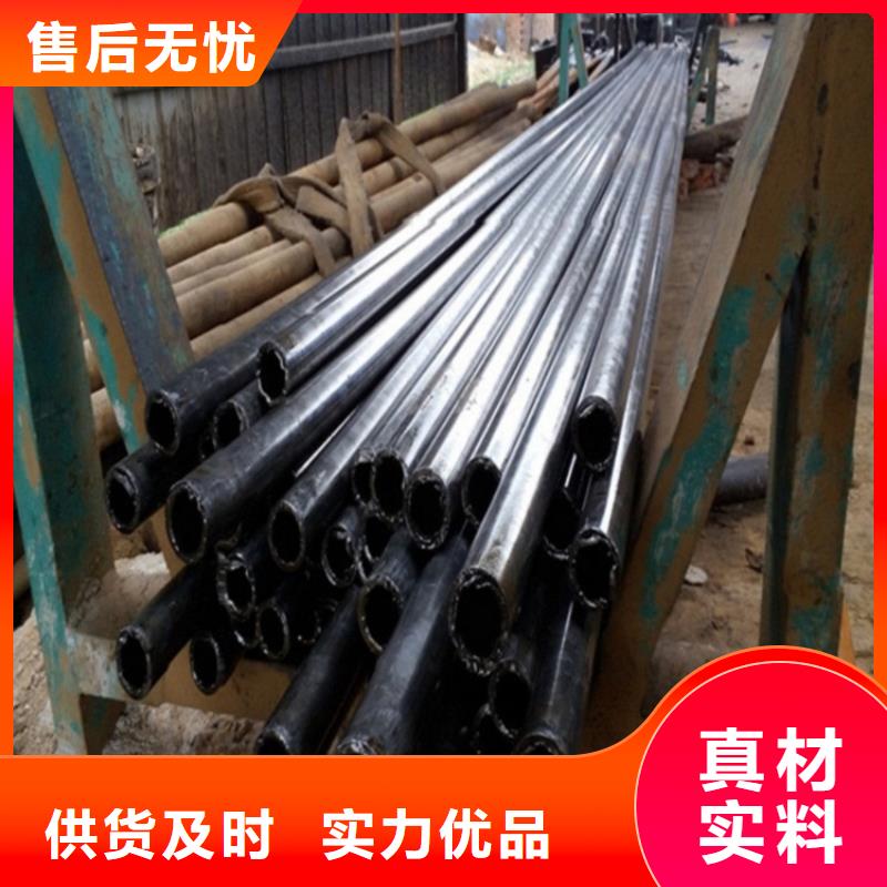 精密无缝钢管放心选择