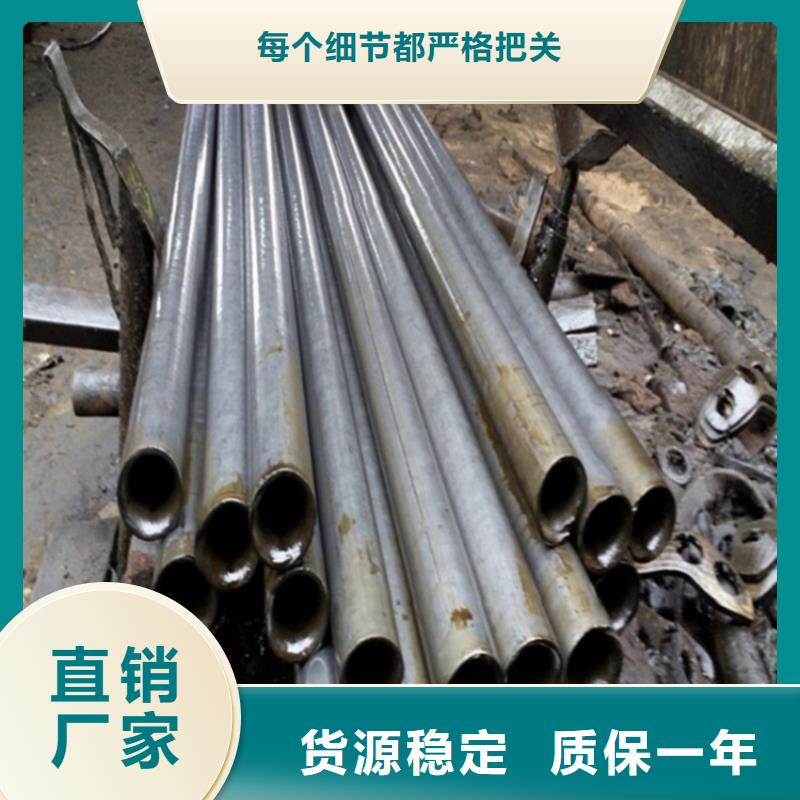 精轧无缝钢管市场价