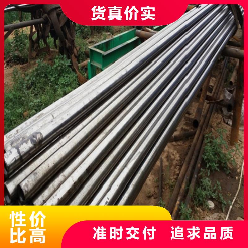 精密管精密冷轧管品质优选